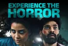 esther anil in green outfit