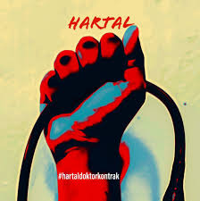 Maybe you would like to learn more about one of these? Isu Doktor Kontrak Mengapa Terjadi Dan Bagaimana Penyelesaiannya Siri 1 Hizbut Tahrir Malaysia