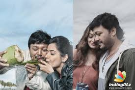 Mugulu Nage Kannada Movie Preview Cinema Review Stills Gallery Trailer Video Clips Showtimes Indiaglitz Com Mugulunage kannada full movie #mugulunage watch mugulunage kannada full movie online in zee 5. mugulu nage kannada movie preview