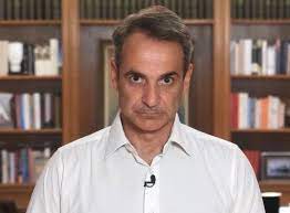 Κυριάκος μητσοτάκης έλληνας πολιτικός, πρωθυπουργός της ελλάδας από τις 8 ιουλίου 2019. Kyriakos Mhtsotakhs H Nyxta Einai Apeilhtikh Na Eimaste Oloi Enwmenoi Fay S Book