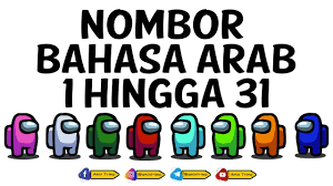 Di bawah nombor dalam bahasa arab diberikan dari 1 hingga 100 untuk anda. Bahasa Arab Tahun 3 Nombor 1 Hingga 31 Youtube