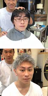 We did not find results for: Japanese Barber Shows Just How Much Difference A Good Haircut Can Make Bored Panda