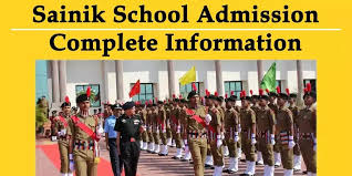 Army School Entrance Exam Syllabus and Pattern