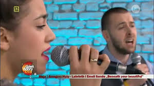 Arkadiusz krzywkowski 664 905 550. Maja I Grzegorz Hyzy Beneath Your Beautiful On Vimeo