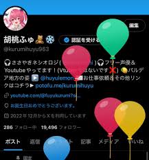 明るい表通りで。【TENGAナイト in博多】 | がちゃ☆ぶろぐ「福岡在住関西人のブログ」