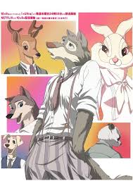 Pin On Beastars
