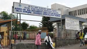 Read full articles, watch videos, browse thousands of titles and more on the 'ethiopia' topic with google news. Ethiopia News Now Archives Addis Insight
