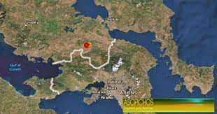 Τεχνικός συστημάτων η υ, ψήστης, β λογιστη και ακόμη περισσότερα στο indeed.com. Seismos 4 4 Rixter Sth 8hba Se Merikh Etoimothta H P E Boiwtias Asopichos