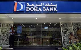 Doha bank, chennai branch new door no. Doha Bank Profits Increased By 6 8 In 2020 Bnreport