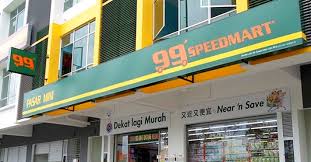 Price other than that, the 99 speedmart has a strong strength in its pricing aspect. A Disability Lack Of Higher Ed Didn T Stop Him From Growing 99 Speedmart Into An Empire News Wwc