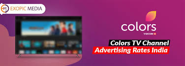 Search for tv advertising rates with us. How Much Does It Cost For An Advertisement On Colors Tv Channel
