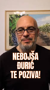 JOŠ 3 DANA! 🎉, Zahvalne smo i radosne što će na večeri slavljenja naša  molitvena podrška biti naš prijatelj i brat u Kristu