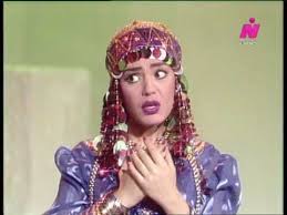 فوازير حول العالم شريهان 87 تونس Youtube In 2020 Crown Crown Jewelry