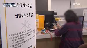 .예비 공무원이 수년간 성희롱 악플…또 靑 등장. Jeqsjvedd55 M