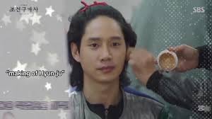 Hyunju Behind the Scenes: Parksunghoon's Charm