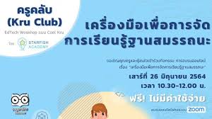 คุณสามารถอ่านและตอบกลับความคิดเห็นและ dm บน instagram ทั้งบนคอมพิวเตอร์และในแอพตัวจัดกา. 4r Pobcvz6sfmm