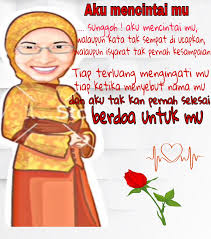 Pin By Alifatah On Gurindam Disney Princess Disney Characters Character