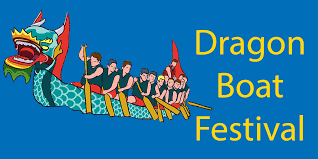 Traveler, happy dragon boat festival! Dragon Boat Festival 2020 Wenzhou Arrester Electric Co Ltd Lsp