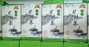 Pls marketing (m) sdn bhd (or kilang beras rakyat sekinchan sdn bhd) is the one of the paddy processing factory allow tourist to visit their factory. Footsteps Jotaro S Travels Malaysia 2014 Rice Factory Sekinchan