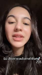 @haughtcabello1's video Tweet