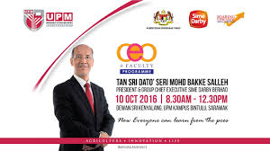 Salleh explains he was brought in on the project at first when it was the terengganu investment authority, thanks to a tan sri told me that it doesn't look good for the prime minister if we both quit at the same time. Video Upm Centre Of Industry Relations And Networks Cirnet