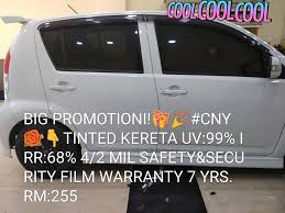 Maybe you would like to learn more about one of these? Berapa Ringgit Tinted Kereta