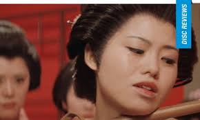 Blind Woman's Curse (1970)