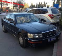 Image result for Navy Blue 1995 SsangYong