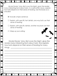 Pin On Bats Love The Night