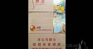 苏烟 水韵 香烟价格表 真伪鉴别 香烟照片 香烟资料库 烟悦网 convenience store products convenience packing