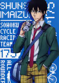 Imaizumi Shunsuke/#1750112 - Zerochan | Yowamushi pedal, Anime, Anime images
