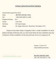Kumpulan contoh surat permohonan untuk kerjasama, rekomendasi, bantuan dana, permohonan maaf, beasiswa atau keperluan yang lain dengan penulisan yang baik dan benar. Surat Permohonan Cuti Haji Frasmi