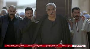 بالإضافة الي زيادة ضربات قلبها، وتنفسها يضطرب، بعد ذلك تشعر بهدوء مفاجئ وارتخاء في عضلات الجسم كافة. Ù…Ø´Ø§Ù‡Ø¯Ø© Ù…Ø³Ù„Ø³Ù„ Ø¶Ø±Ø¨Ø© Ù…Ø¹Ù„Ù… Ø§Ù„Ø­Ù„Ù‚Ø© 37 ÙƒØ§Ù…Ù„Ø© Ø¹Ù„Ù‰ Ø§ÙƒÙˆØ§Ù… ÙˆÙƒØ§Ù„Ø© Ø®Ø¨Ø± Ø§Ù„ÙÙ„Ø³Ø·ÙŠÙ†ÙŠØ© Ù„Ù„ØµØ­Ø§ÙØ©