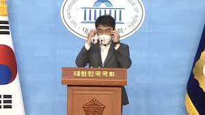 민주당 부대변인 천안함 발언.틀리앙 결국 손절.jpg ㅇㅇ. Zx6yio5pdahpcm