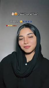 الفرحة المنتظرة: بداية العد التنازلي