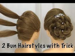 It works brilliantly in conjunction with lush wavy hair. Bun Hairstyles For Medium Hair Easy Bun Hairstyles With Trick For Wedding Party Lagu Mp3 Mp3 Dragon