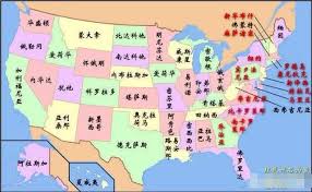 The website collected by this website comes from the. ä¸ºä½•ä¸–ç•Œåœ°å›¾ä¸Šæ˜¾ç¤ºæœ‰ä¸¤ä¸ªç¾Žå›½ æ²™ä¿„