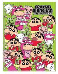 Pin By Tania Sharma Sonar On Shinchan Cartoon Wallpaper Iphone Cartoon Wallpaper Hd Doraemon Wallpapers
