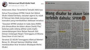 Jadi jika pemilik akaun tersebut enggan memulangkan wang anda, anda berhak untuk membawa perkara ini ke mahkamah. Wang Disalur Ke Akaun Lain Terlebih Dahulu Sprm