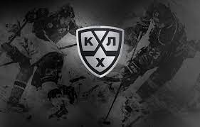 Tons of awesome ice hockey wallpapers to download for free. Wallpaper Ice Background Widescreen Wallpaper Sport Logo Emblem Hockey Widescreen Background Full Screen Hd Wallpapers Hockey Widescreen Fullscreen Khl Images For Desktop Section Sport Download