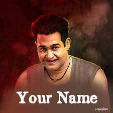 To utilize the device essentially compose the name you need to produce in the name field, and you can see the live outcome while composing. Odiyan Style Name Generator Linksind