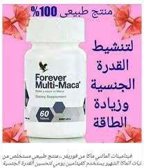 حبوب حبوب لاتغضب اصاله الشريجه 2020. Ø­Ø¨ÙˆØ¨ Ø²ÙŠÙ† Ù„Ù„Ø¶Ø¹Ù Ø§Ù„Ø¬Ù†Ø³ÙŠ Ø§Ù„ØµØ¯ÙØ© ØªÙ‚ÙˆØ¯ Ù„Ø§ÙƒØªØ´Ø§Ù Ø£Ù‚ÙˆÙ‰ Ø¹Ù„Ø§Ø¬ Ù„Ù„Ø¶Ø¹Ù Ø§Ù„Ø¬Ù†Ø³ÙŠ Yuli Oni