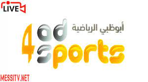 قناة ابو ظبي الرياضية 3 بث مباشر. Ø£Ø¨Ùˆ Ø¸Ø¨ÙŠ Ø§Ù„Ø±ÙŠØ§Ø¶ÙŠØ© 4 Abu Dhabi Sports 4 Hd