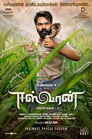 The following are the highest grossing tamil films. Eeswaran 2021 Imdb