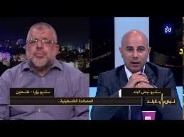 Mosab hassan yousef )‏ (مواليد 1978) هو فلسطيني وابن القيادي في حركة حماس الشيخ حسن يوسف، وجاسوس سابق لدولة إسرائيل. Ø§Ù„Ø´ÙŠØ® Ø­Ø³Ù† ÙŠÙˆØ³Ù Ø§Ù„Ù‚ÙŠØ§Ø¯ÙŠ ÙÙŠ Ø­Ø±ÙƒØ© Ø­Ù…Ø§Ø³ Ù…Ù†Ø¸Ù…Ø© Ø§Ù„ØªØ­Ø±ÙŠØ± Ù‡ÙŠ Ø§Ù„Ø¨ÙŠØª Ø§Ù„Ø£ÙˆÙ„ Ù„ÙƒÙ„ Ø§Ù„ÙÙ„Ø³Ø·ÙŠÙ†ÙŠÙŠÙ† Youtube