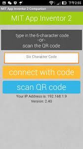 Barcode Scanner With App Inventor 5 Steps Instructables