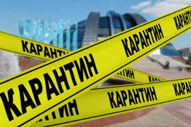 Карантин в украине отменят, когда: Oficialno S 20 Marta V Kieve Vnedryayut Strogij Karantin Na Tri Nedeli