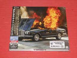 The man magnificently explores millennial concerns with their new release, woodstock.. Portugal The Man Woodstock 2018 Cd Discogs