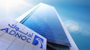 *علما بأن سعر البنزين في شهر يناير 2021 م حيث وصل لتر البنزين. Ø£Ø¯Ù†ÙˆÙƒ Ø§Ù„Ø¥Ù…Ø§Ø±Ø§ØªÙŠÙ‡ ØªØ¹Ù„Ù† Ø¹Ù† Ø±ÙØ¹ Ø£Ø³Ø¹Ø§Ø± Ø§Ù„Ù†ÙØ· Ø¨Ø¯Ø§ÙŠØ© Ù…Ù† ÙØ¨Ø±Ø§ÙŠØ± 2021 Ø¬Ø±ÙŠØ¯Ø© Ø£Ø³ØªØ«Ù…Ø± ÙÙŠ Ø§Ù„Ù†ÙØ·
