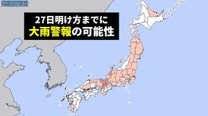 Fotos filtradas de valka